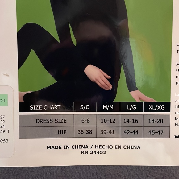 - Fleece Leggings - Picture 4 of 4